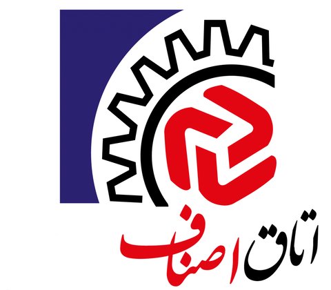 جزییات انتخابات اتحادیه پوشاک شهرستان خرامه